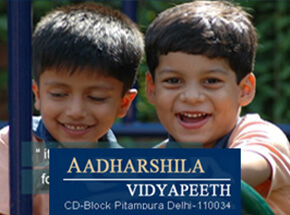 Aadharshila Vidyapeeth