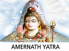 Amarnath Yatra