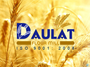 Daulat Flour Mill