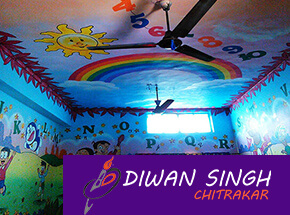 Diwan Singh Chitrakar
