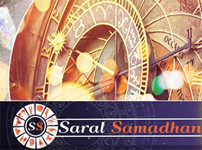 SARAL SAMADHAN