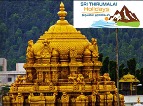 Sri Thirumalai Holidays